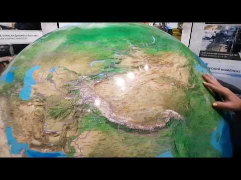 А ГДЕ МОСКВА ?