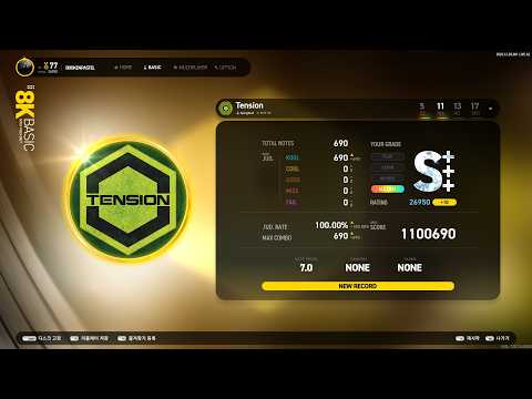 [EZ2ON REBOOT : R] {B} Tension 8K NM 11