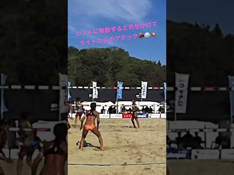 2022年10月3日 MYNAVI Japan Beach Volleyball Tour 2022  Matsuyama 🇯🇵