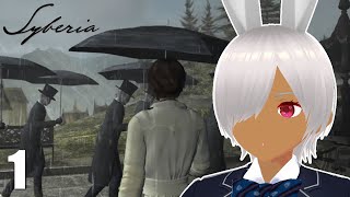 #1 難しすぎてギブアップする可能性もある『Syberia』実況