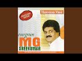 Kaatte Kaatte M G Sri Kumar