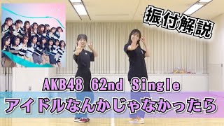 [閒聊] 本日行程與閒聊 231007