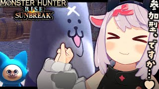 [Vtub] ぺけこ魔物破曉參加型觀眾台