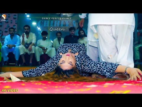 Tu Shayar Hai Main Teri Shayari Remix , Chiriya Queen Wedding Dance Performance, SGStudio 2022