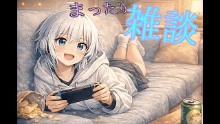 【イルーナ戦記】企画準備したり、冒険者で遊んだりする雑談
