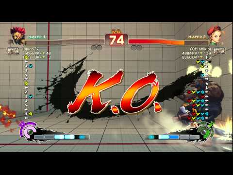 USFIV~ Akuma (tokido777) vs.  Cammy (YOH shikibi) HD
