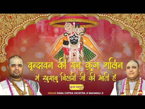 YouTube Fallback Thumbnail