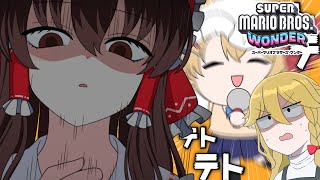 テトテトテトテトテトテトテトテトテトテトテトテトテトテト