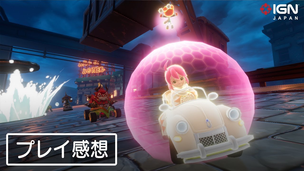 YouTube video: YouTube video player