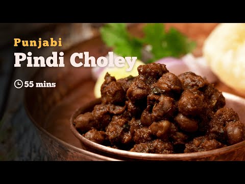 Pindi Choley | Punjabi Chana | Street Food | Indian Curries | Punjabi Recipes | Cookd