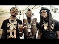 Migos - Slippery ft Gucci Mane [Audio Only]
