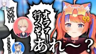 笑顔の大切さを語ったのに速攻裏切られるみくぽぽ【にじさんじ切り抜き/猫屋敷美紅】