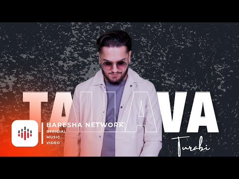 Turabi - Tallava ( 2024 )