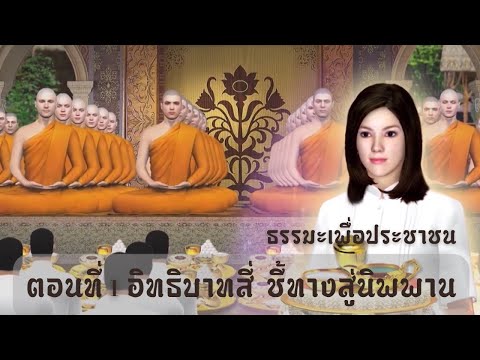 รูปภาพ ดาวโหลด Google Youtube SEO