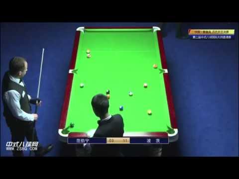 Gareth Potts vs Shane Van Boening (2014 Chinese 8 Ball Masters) - Part 4