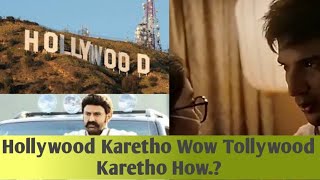 Hollywood karetho wow tollywood kaertho How? Dilbe