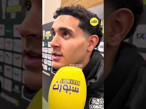 ناسي والوافي: الخصم كان صعباً والمهم هو حصد نقاط المباراة