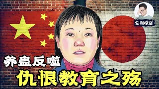 Re: [討論] 華娛沒落抖音陸劇崛起+疫情，徹底不反中