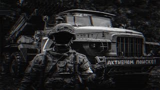 Download lagu MIDNIGHT - RUSSIAN ARMY EDIT mp3