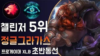 썸네일 이미지