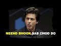 Aaram Haram Hai Success Ke Liye SRK Motivation King Khan Motivation