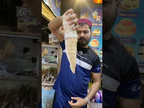 Large cold coffee for shake ice cream #punjabisong #viralvideo #food #foryou #pakistaniyoutuber