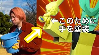 【東海オンエア】あちきの好きなシーン集97アル【切り抜き】