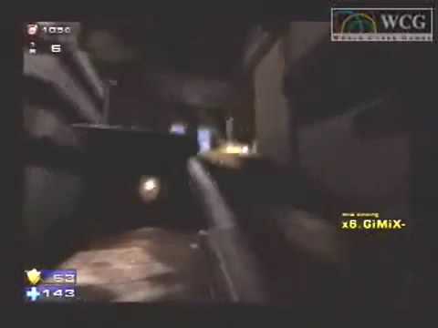 2004 Grand Final: Unreal Tournament : GiMiX vs swatjjang