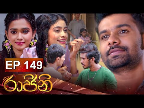 Rajini | Episode 149 21st October 2022