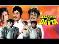 Insaniyat Ke Devta Rajnikanth And Vinod Khanna Rajkumar Dialogue HP Film Tengnha