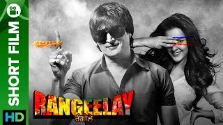 Rangeelay  Punjabi Short Film  Full Movie Live On 
