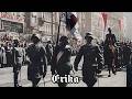 Erika [German + English Lyrics]