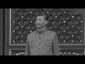 Xi Jinping Sigma Male Grindset