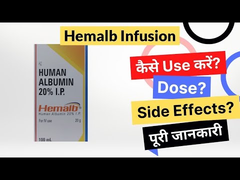 Hemalb Human Albumin 20 100ml