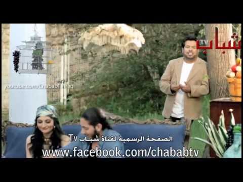 علي العيساوي - طلعت كذاب (النسخة الاصلية)