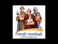Ennio Morricone: I Magi Randagi (Una Cometa) - Kenneth Allen Ennio Morricone: I Magi Randagi (Una Cometa)