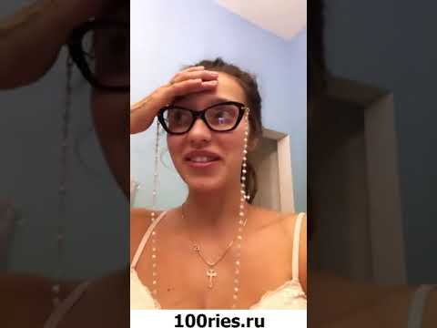 Регина Тодоренко Инстаграм Сторис 14 июня 2019