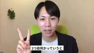HSPさんの疲れやすさは、自律神経の乱れが原因かもしれません
