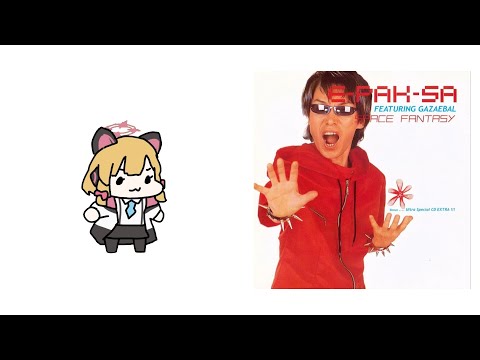 Weeb) Ohโ๏ธMyโGodโ๏ธIt's SpaceโFantasyโ๏ธ