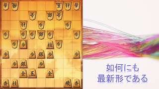 角換わり腰掛け銀最新形を覚えていないとこうなる；；【将棋ウォーズ3切れ実況】