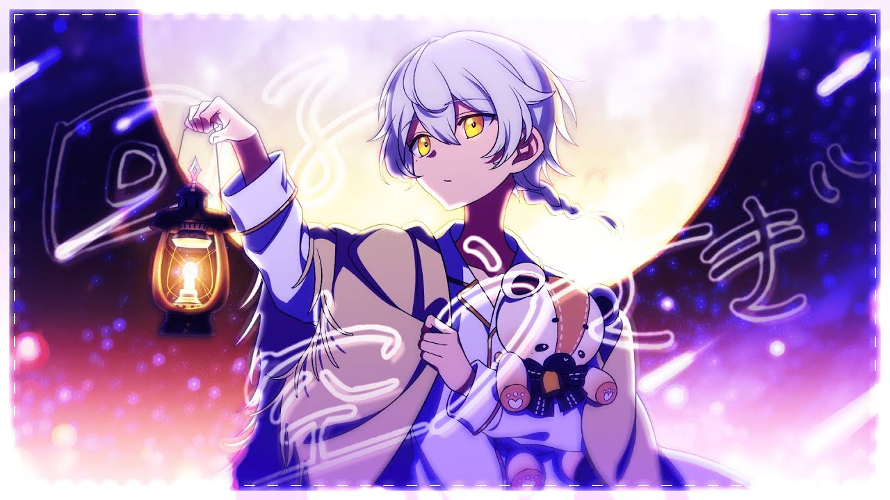 〖高音系ショタが〗回る空うさぎ┊歌ってみた  -  by 純白coa.〖二周年記念〗