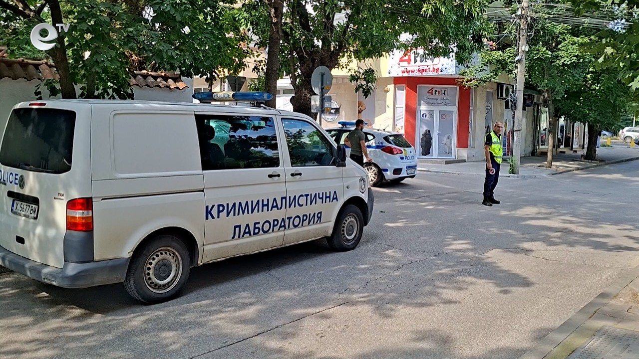Улица „Стара планина“ в Хасково е под полицейска обсада, арестуваха Дмитрий Стоянов - Руснака
