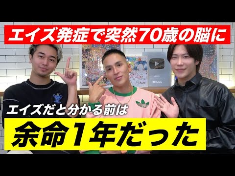 世界で2人目のHIV感染者が治療なしで治癒