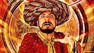 Trailer Preview Image