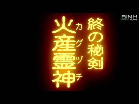 J-Stars Victory Vs - Especial #28 - SHISHIO MAKOTO