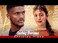 Aashiq Purana Tera Ohi Ya Ni Mai Tere Liye Surma Laya Si Kade Kaka Anjali Arora New Song