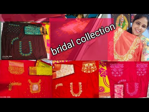 బ్రైడల్ కలెక్షన్స్