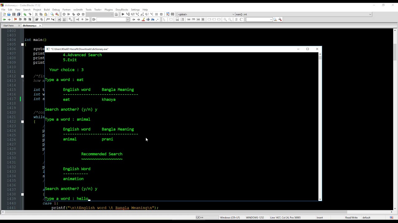 C project (dictionary)