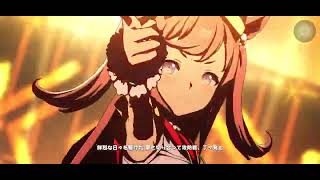 ウマ娘アクエリアス杯ダート1600m「Ms.VICTRIA」アグネスデジタル