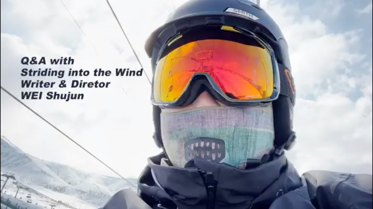 STRIDING INTO THE WIND Q&A with WEI Shujun Three-time Cannes nominated writer-director